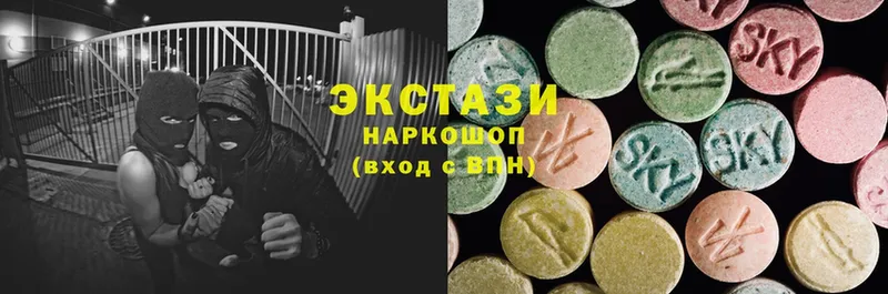 цена   Тобольск  Ecstasy Philipp Plein 